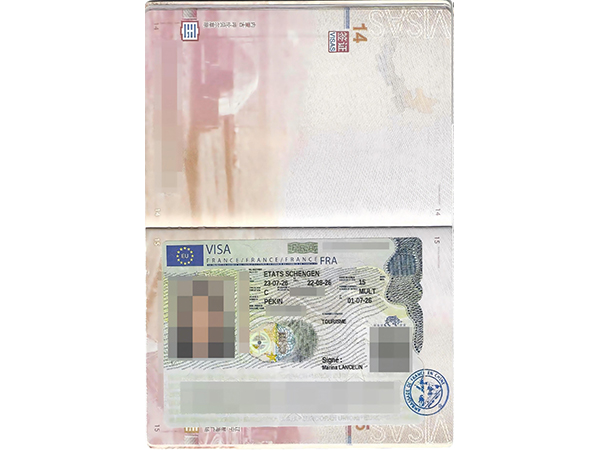 French tourist visa