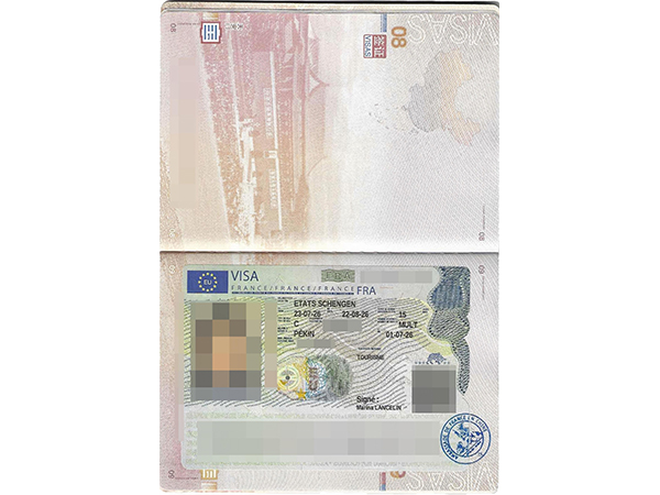 French tourist visa