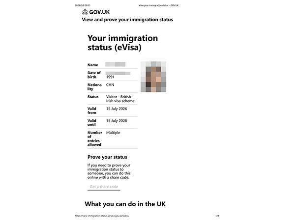 UK tourist e-visa