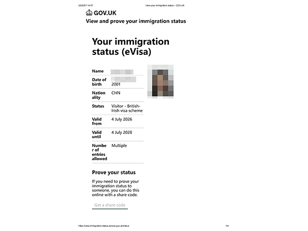 UK tourist e-visa